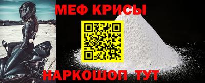 кокаин Старая Купавна