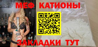 хмурый Ставрополь