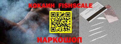 хмурый Ставрополь