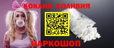хмурый Ставрополь