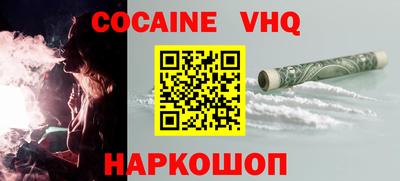 мет Среднеуральск