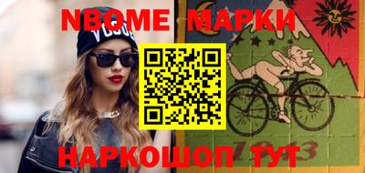 мет Среднеуральск