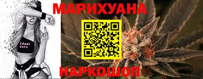 хмурый Ставрополь
