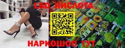 мет Среднеуральск