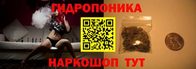 кокаин Старая Купавна