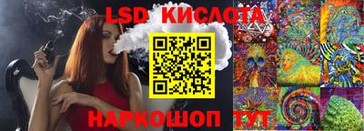 мет Среднеуральск