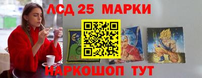 мет Среднеуральск