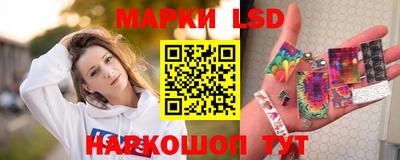 хмурый Ставрополь