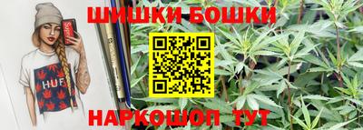 мет Среднеуральск