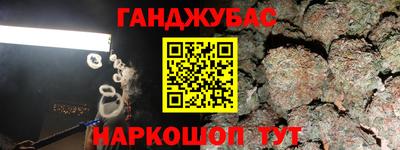 мет Среднеуральск