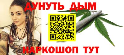 мет Среднеуральск