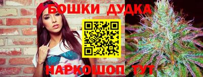 кокаин Старая Купавна