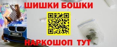 кокаин Старая Купавна