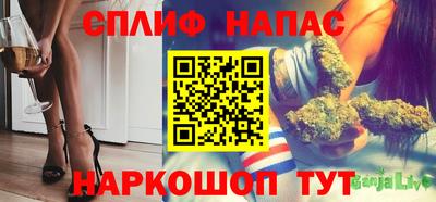 кокаин Старая Купавна
