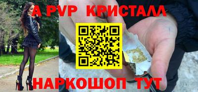 мет Среднеуральск