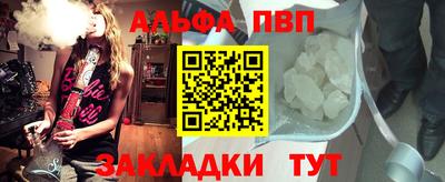 хмурый Ставрополь