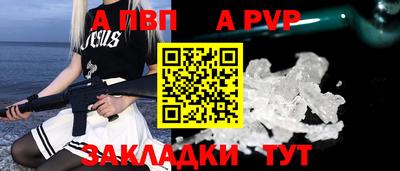 мет Среднеуральск