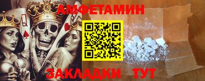 мет Среднеуральск
