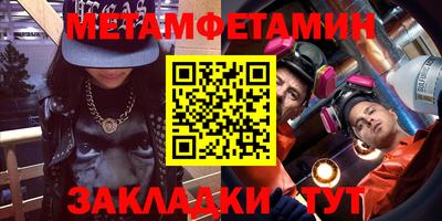 эйфоретик Тверь