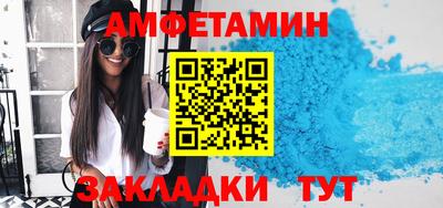 хмурый Ставрополь