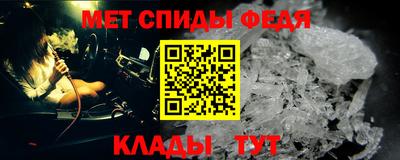 кокаин Старая Купавна