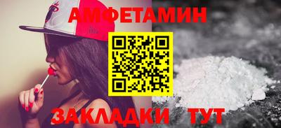 хмурый Ставрополь