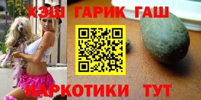 мет Среднеуральск