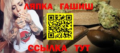 круглые Татарск