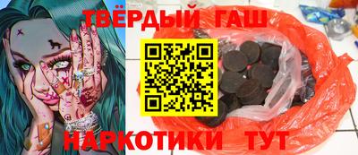 кокаин Старая Купавна
