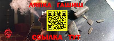 хмурый Ставрополь
