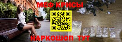 мет Среднеуральск