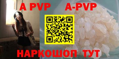 хмурый Ставрополь