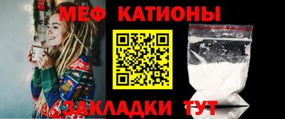 хмурый Ставрополь