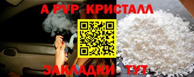 хмурый Ставрополь