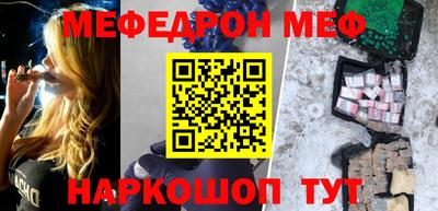 хмурый Ставрополь