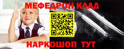 мет Среднеуральск